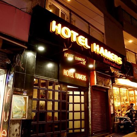 Hotel Hamers International 무소리에 외부 사진