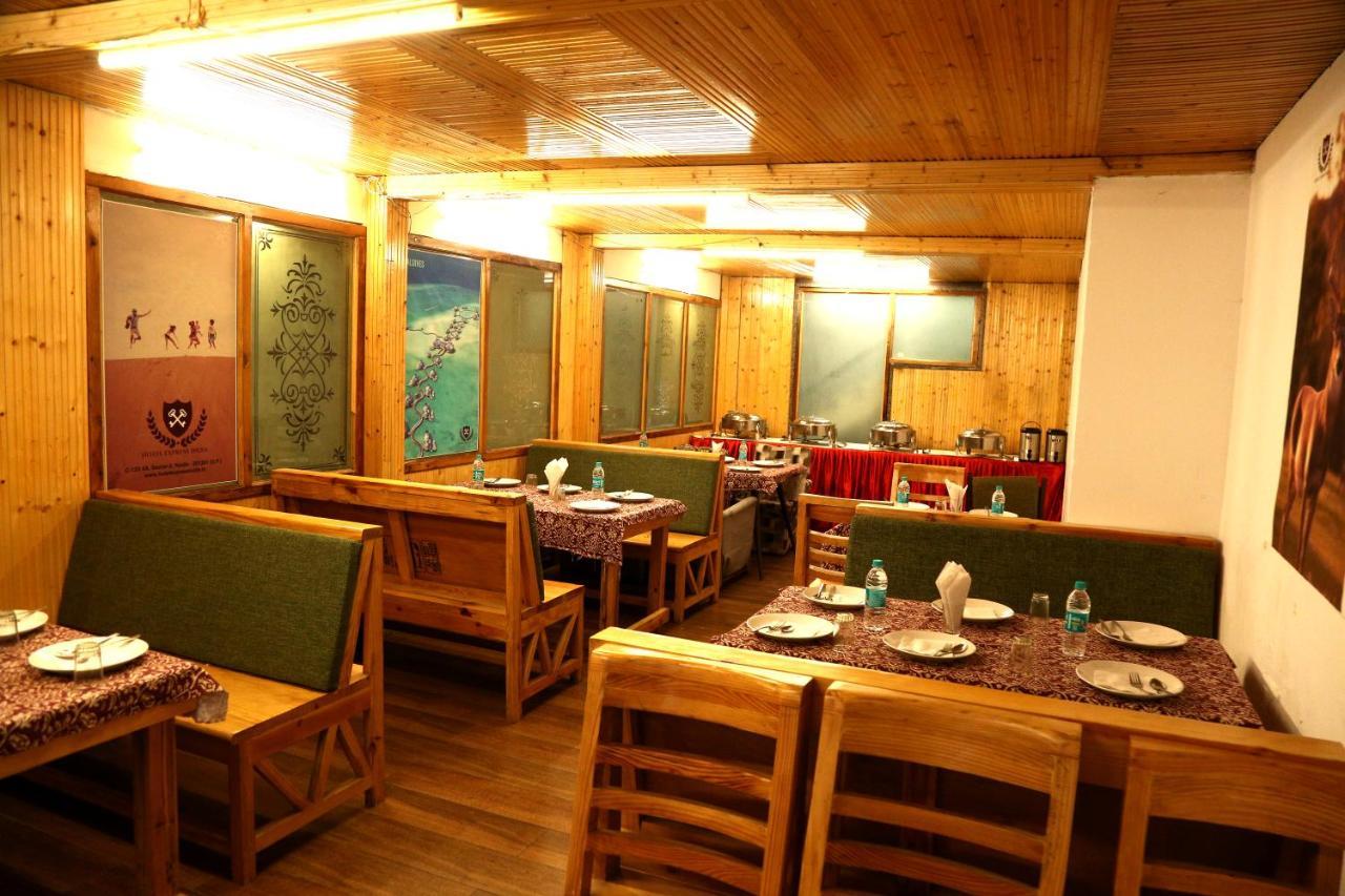 Hotel Hamers International 무소리에 외부 사진